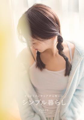 免费看《小小水蜜桃》电视剧？这些渠道你知道吗！